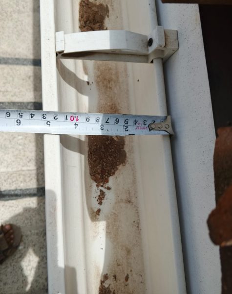 gutter debris inside